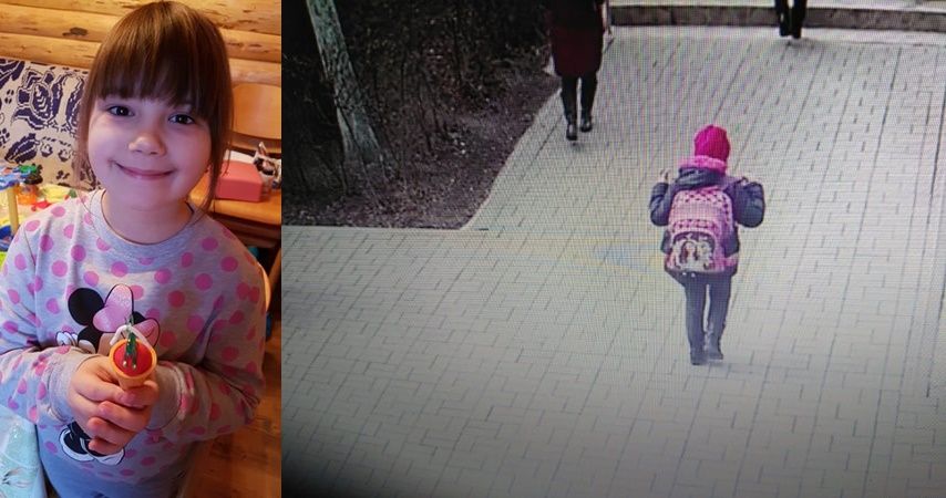 FOTO | Fetiţă de 8 ani dată dispărută! A plecat singură de la şcoală