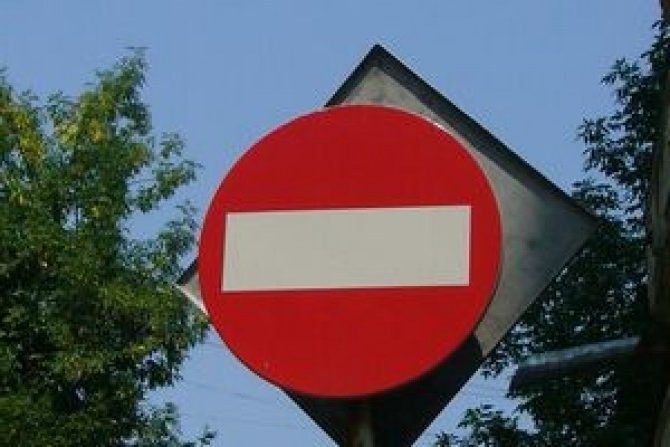 Trafic închis pe platoul Sălii Sporturilor Horia Demian şi restricţionat în cartierul Grigorescu
