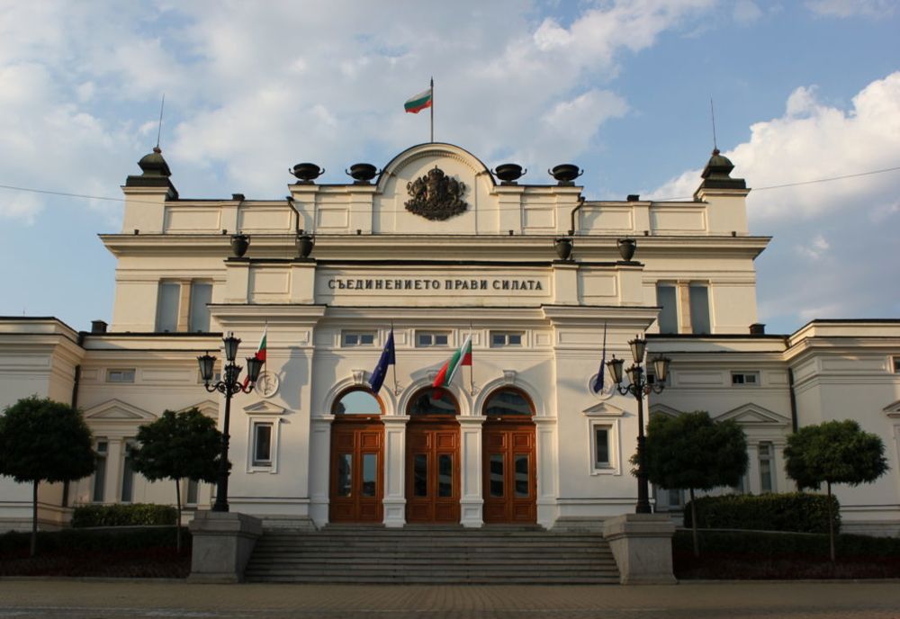 BULGARIA - Parlamentarii și membrii guvernului din Bulgaria renunță la salarii pe durata stării de urgență