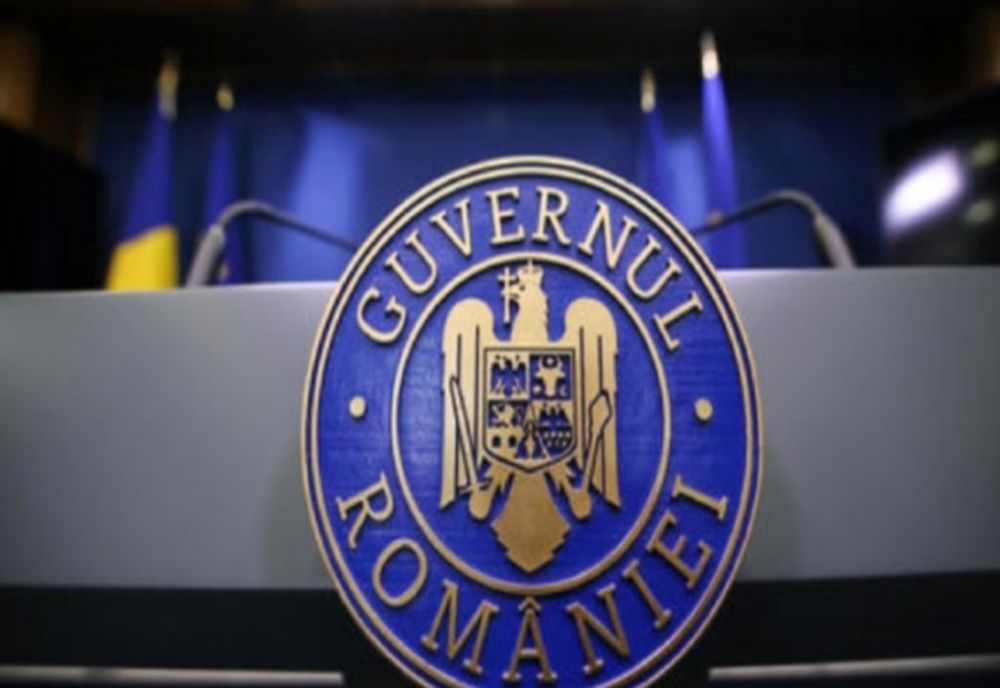 Proteste la Guvern, joi - Angajații din învățământ cer măriri salariale