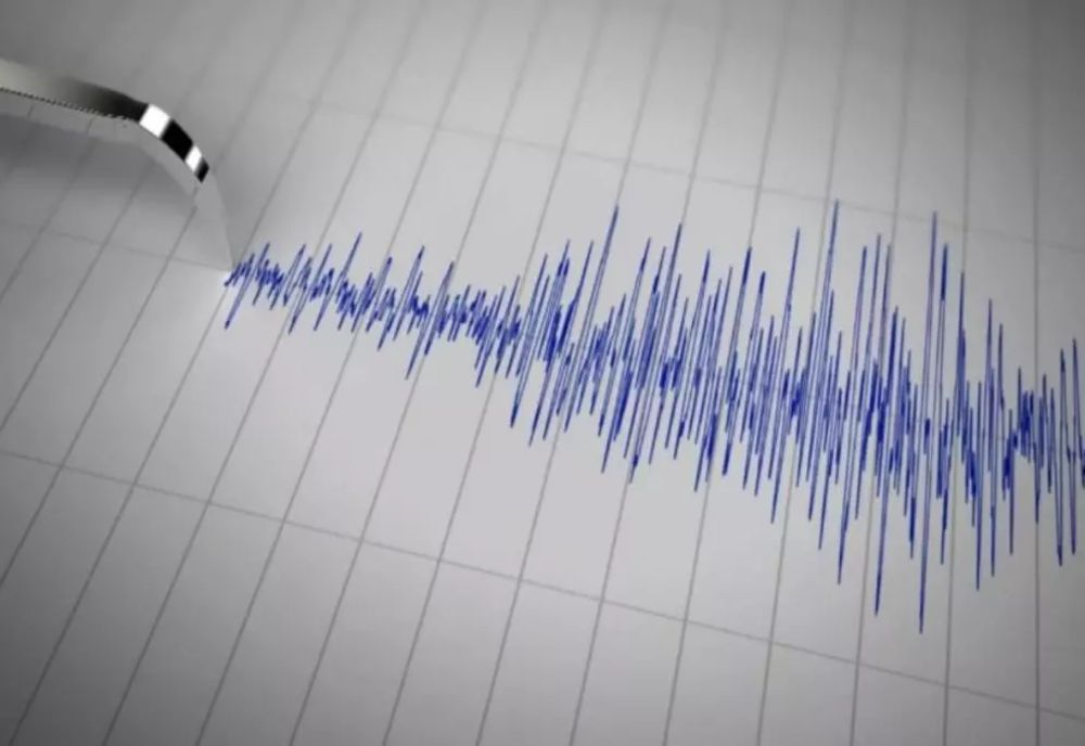 CUTREMUR de 4,5 grade în România, în această dimineață - au urmat alte trei seisme, cu magnitudini însemnate