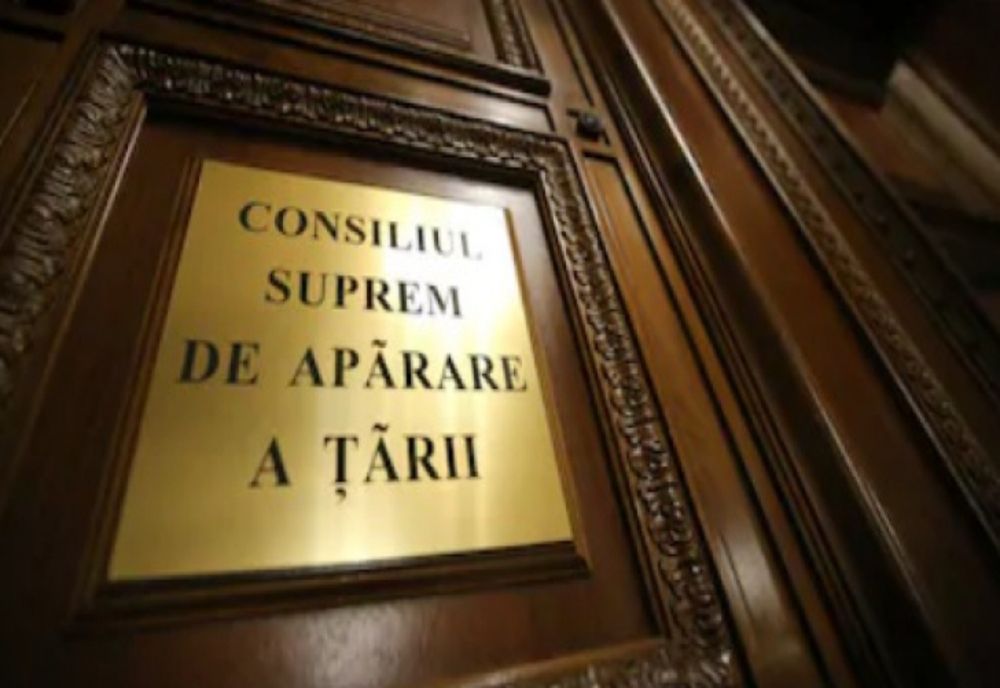 Şedinţă CSAT pe tema Strategiei Naţionale de Apărare pe 24 noiembrie