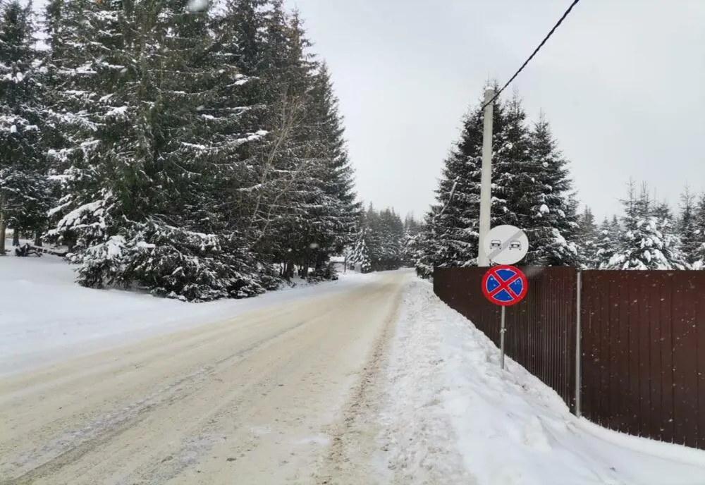 Măsuri privind circulația autovehiculelor în zona Muntele Băișorii- Buscat