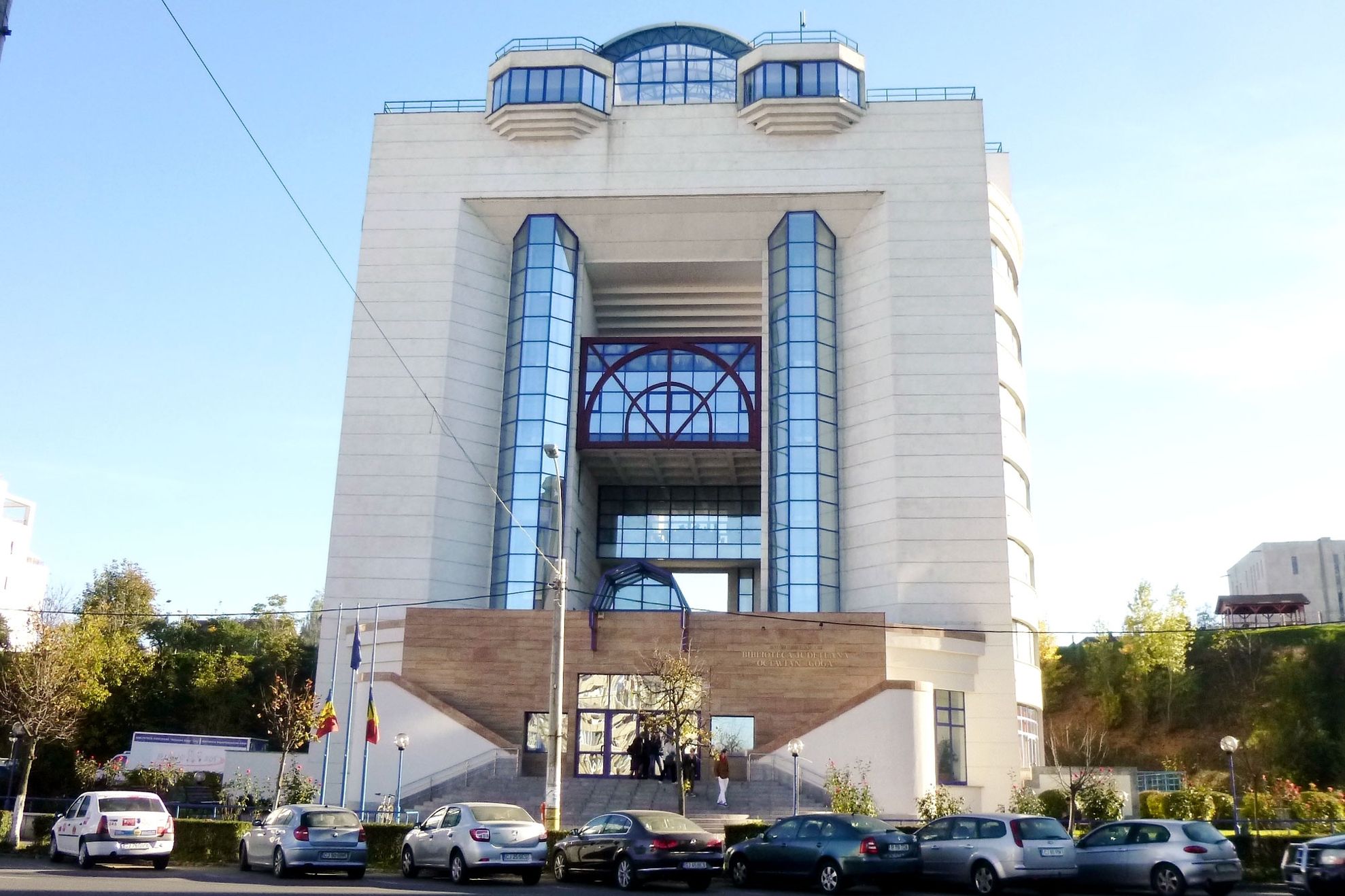 biblioteca octavian goga