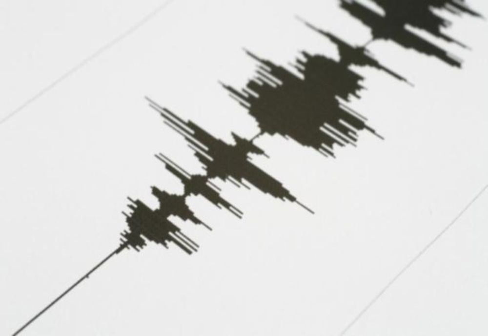 Cutremur puternic în Marea Caraibelor. A fost emisă alertă de tsunami.