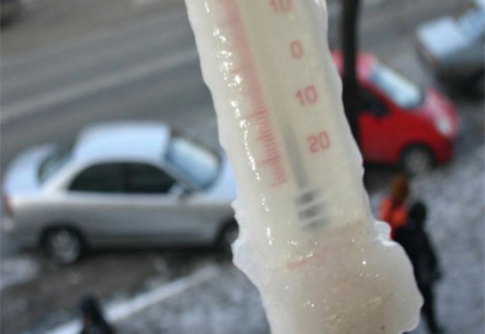 Vine gerul! Temperaturile scad drastic, mai ales noaptea. Vezi cât durează
