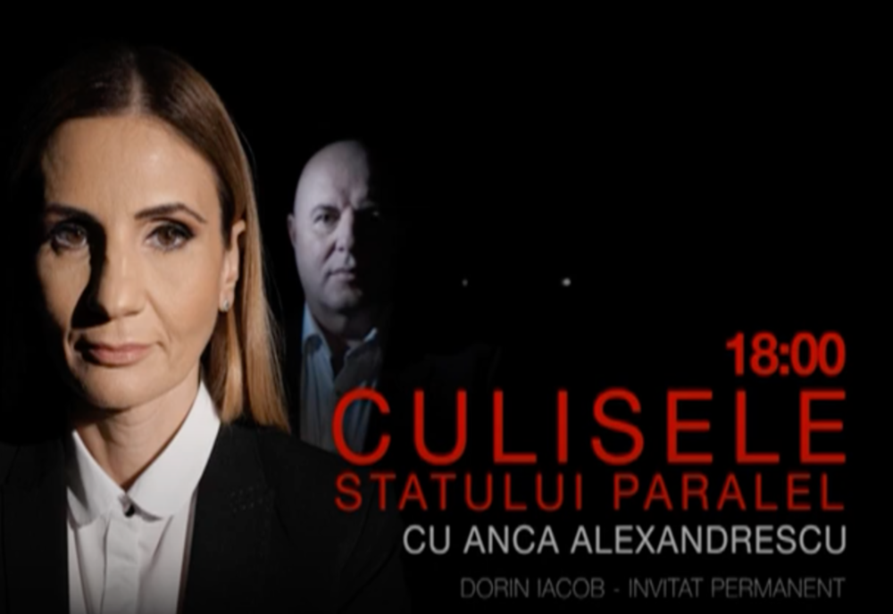 Document-bombă la Culisele Statului Paralel. Dovada că politicienii au vândut țara prin contractul Petrom