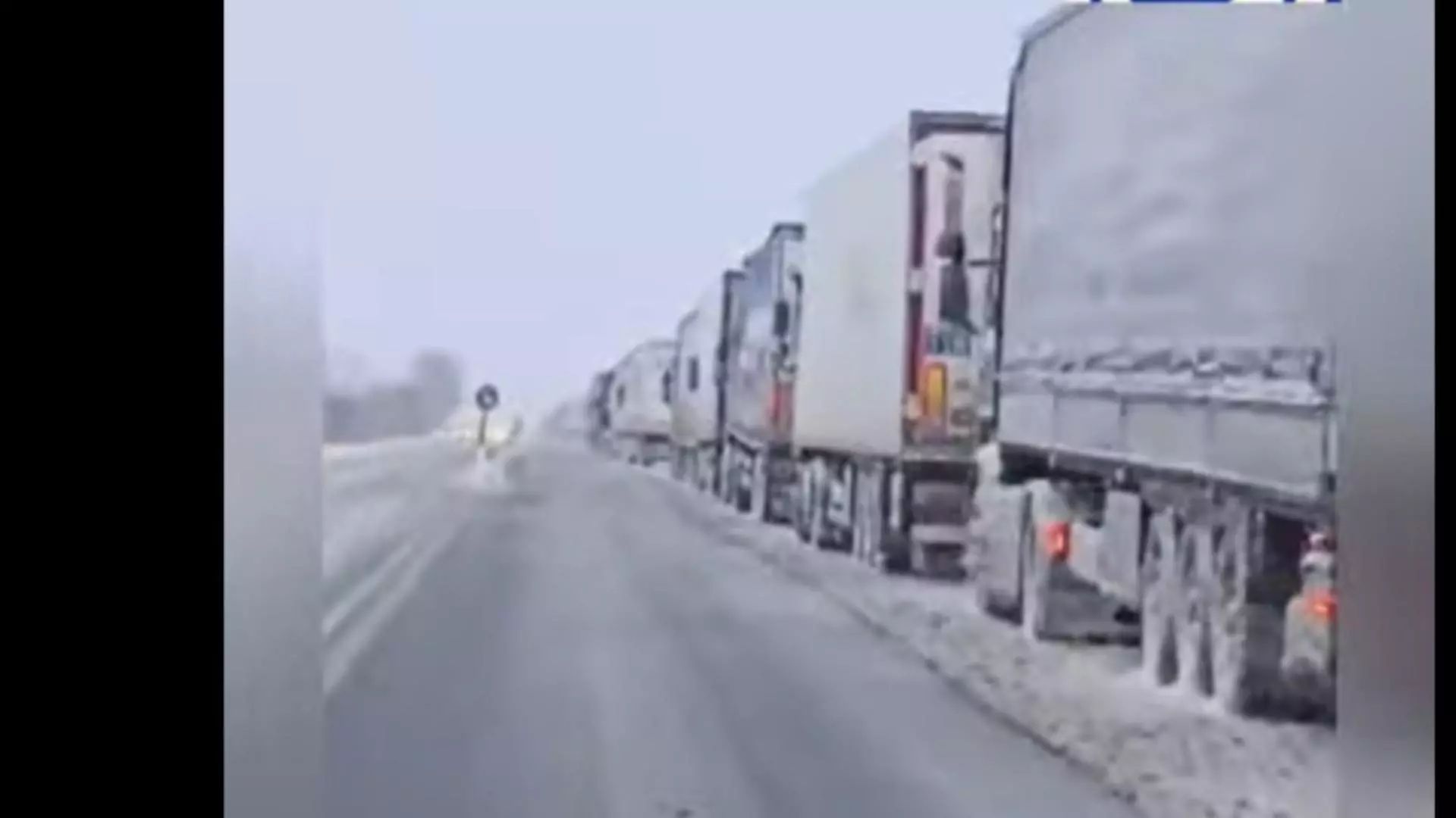 Trafic Vama Giurgiu