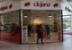 Clujana - un vechi şi important brand românesc renaşte! Vor fi deschis 8 magazine în marile oraşe ale ţării
