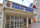 Copiii au intrare liberă la Cinema Mărăști din Cluj-Napoca