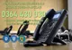 Clujenii pot primi informații despre Covid-19 la numărul de telefon 0364 430 030
