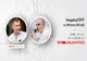 InspiraTIFF cu Mihnea Măruță, pe TIFF Unlimited. Primul invitat: Cristi Puiu