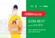 Vă ajutăm din Cluj împreună cu Colegiul Farmaciștilor Cluj Lansează campania FarmaVoluntar