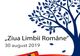 Cum va fi serbată la Cluj Ziua Limbii Române