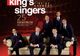 THE KING’S SINGERS prezintă FINDING HARMONY, în concert extraordinar la Opera Națională Română din Cluj-Napoca