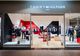 Primul magazin Tommy Hilfiger Kids, în Iulius Mall Cluj Napoca