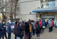 Platforma de vaccinare nu mai funcționează. Reacția Registrului de Vaccinări: EXPERIMENTĂM dificultăți